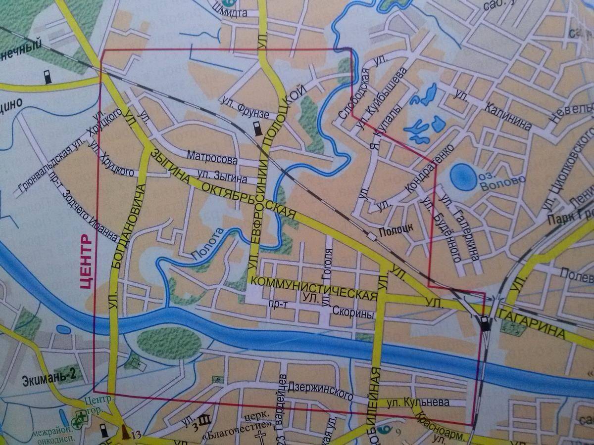 Фото Гостевого дома Guest House on Frunze Полоцк 19